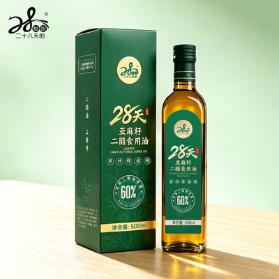 28天·亚麻籽二酯食用油