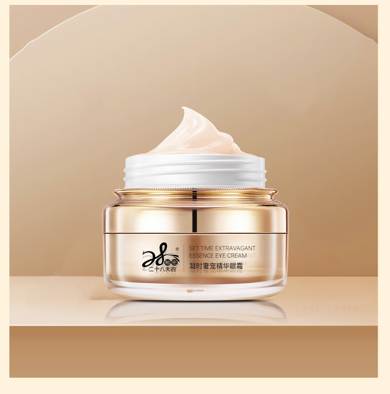 凝时奢宠眼霜-详情页-精简版_12.jpg