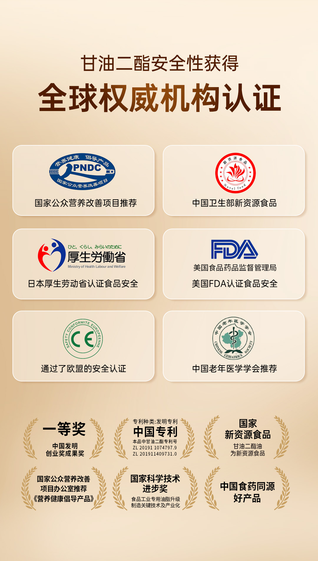 油粉-专题页-修改_10.jpg